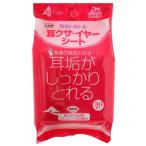  Taurus уголок ksa* year сиденье 30 листов уголок .torutoru уголок. здоровье собака кошка 