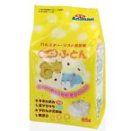 ミニアニマン　ふっくらふとん　６５ｇ　小動物　ベッド　国産　ハムスター　床材　ハリネズミ