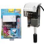 テトラ　金魚・メダカの静かなフィルター　外掛けフィルター　静音　色素吸着能力ＮＯ．１　つまりに強く丈夫なフィルター