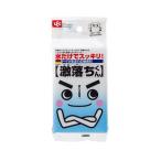 rek ультра .. kun аквариум уборка губка koke сбрасывание аквариум уборка 