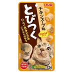 いなば　とびつく　チ
