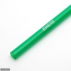 e- высокий m пластик труба 48cm ( диаметр 9|12. шланг для ) 2 шт. комплект 