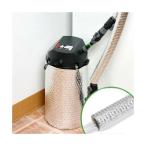  изоляция kn фильтр покрытие e- высокий m Classic фильтр * вспомогательный фильтр 2213|500 специальный + шланг покрытие 2m