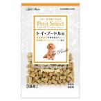  собака закуска маленький select игрушка * пудель для 80g местного производства 