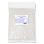  Amazon река источник .. белый песок 1kg( примерно 0.6L) мельчайший шарик низ песок низ пол Corydoras ei