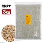  Kikusui . песок L 3kg