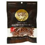 アスク　ジャパンプレミアム　国産鶏ささみジャーキー　カット　１７０ｇ