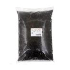  departure . щепа 5L садоводство для . Ran sida декоративное растение мульти- ng. один человек sama 11 пункт ограничение 