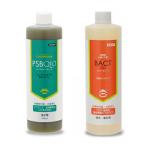  пресная вода для PSBQ10 500mL+...Q10 500mL комплект бактерии 