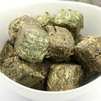 リクガメフード　リクガメ用　アル