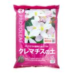  cубстрат Pro to leaf клематис. земля 12L. один человек sama 4 пункт ограничение 