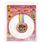  три . association Runner мяч 12