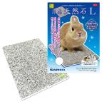 三晃商会　涼感　天然石　Ｌ
