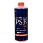  солнечный Mu zPSB Plus 1000ml свет соединение маленький . пресная вода * морская вода обе для 