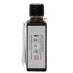 犬　猫　サプリ　鮪の油　まぐろのオイル　８０ｍｌ