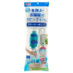 GEX. похоже . удобно очиститель насос аквариум уборка 