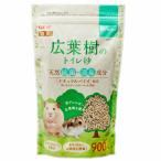 ＧＥＸ　ハビんぐ　広葉樹トイレ砂　９００ｍＬ　ハムスター　トイレ