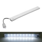  Tetra LED eko свет (40~60cm аквариум соответствует ) свет аквариум освещение 