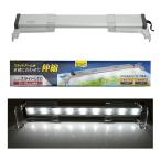  Tetra скользящий LED 30~45cm аквариум для свет аквариум освещение 