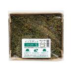  мгновенный мох snagokeS наружный диаметр 14cm×12cm dry модель сухой goke