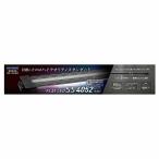  Kotobuki прикладное искусство Flat LED SS 4052 черный 40~50cm аквариум свет аквариум освещение 