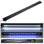  Kotobuki прикладное искусство Flat LED SS 900 черный 90cm аквариум свет аквариум освещение 