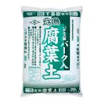  земля ba Chill s. Burke ввод .. коррозия лист земля 20L. один человек sama 4 пункт ограничение 