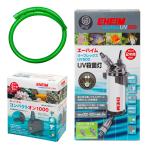 50Hze- высокий m Lee Flex UV500+ compact on 1000 погружной насос комплект ( Восточная Япония для )