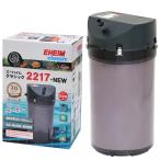 外部フィルター　創立７０周年記念商品　エーハイム　クラシックフィルター　２２１７　グレー　６０Ｈｚ　西日本用　水槽　アクアリウム
