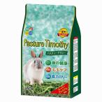 牧草　一番刈り　ハイペット　パスチャーチモシー　４５０ｇ　うさぎ