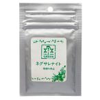 ＪＵＮ　ネグサレナイト　５ｍｌ　水草　苔　コケテラリウム