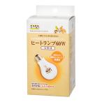 ma LUKA nCASAhi- карты замена лампочка 60W