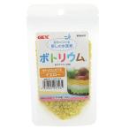 アウトレット品　ＧＥＸ　ボトリウムサンド　イエロー　訳あり