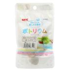 アウトレット品　ＧＥＸ　ボトリウムストーン　ホワイト　訳あり