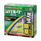 レインボー　シバキープ３　粒剤　３ｋｇ　除草剤　芝生　スギナ　イネ科
