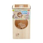  три . association квадратное тоннель S