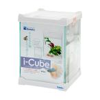  вода произведение i-Cube I * Cube белый маленький размер аквариум стекло аквариум 