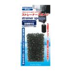 コトブキ工芸　ＰＦ−００１　ストレーナースポンジ