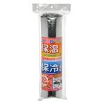 コトブキ工芸　ｅｃｏ断熱スクリーン１２００