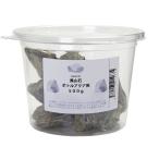  вид оставив решение кому-то другому способ гора камень бутылка aqua для 500g маленький размер аквариум аквариум террариум расположение материалы 