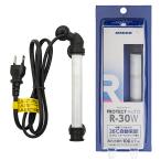 アウトレット品　ニッソー　プロテクトオート　Ｒ−３０Ｗ　２６℃固定式　〜１０Ｌ以下水槽用　ヒーター　アクアリウム　訳あり