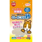 マルカン　キレイになる砂　６２０ｇ