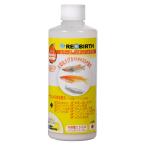  Rebirth + жидкий me Dakar 250mL