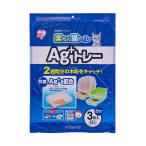 アイリスオーヤマ　楽ちん猫トイレ　Ａｇ＋トレー　ＲＣＴ−３