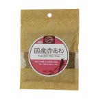  чёрный . корм для животных местного производства красный ..40g