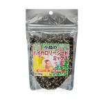  чёрный . корм для животных природа ... высокий калории si-do Mix 130g птица капот корм приманка пассажирский еда 