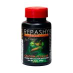 repasi- super капот кальций плюс LOD 3oz 85g рептилии для кальций 