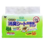 スーパーキャット　システムトイレ用　消臭シート　中厚型タイプ　３０枚入り