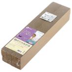  outlet кошка для коготь .. Ricci .rukororu кошка. ушко ... для заполнения 2P есть перевод 