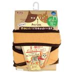 .tioAnycat Harness простой M orange 